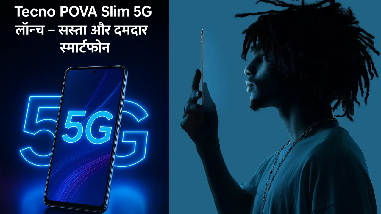 Tecno POVA Slim 5G
